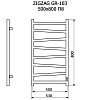 Полотенцесушитель электрический Grois Zigzag GR-103 50/80 П8 9005 R черный