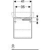 Тумба для комплекта 41 см Geberit Renova Plan 879350000 белый глянец