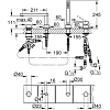 Смеситель для ванны Grohe Plus 29307003