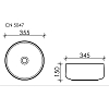 Раковина накладная Ceramica Nova Element CN5047 белый