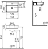 Раковина Vitra ArchiPlan 45 7400B003-0001, белый