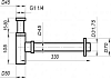 Сифон для раковины BelBagno BB-SMQ2-01 хром