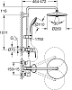 Душевая стойка Grohe Euphoria 260 27473001