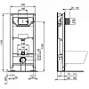 Инсталляция Ideal Standard Prosys 2.0, T0079V3 с унитазом Ideal Standard Tesi c сиденьем микролифт, T3527V3, комплект, T3868V3/121AC