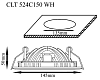 Встраиваемый светодиодный светильник Crystal Lux CLT 524C150 WH