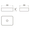 Раковина накладная Point Меркурий PN43832WM белый