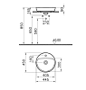 Раковина накладная VitrA Metropole 5941B003-0041 белый