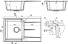 Мойка кухонная Domaci Парма 78-49-420 черная