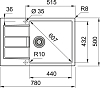 Кухонная мойка 78 см Franke Sirius S2D 611-78 XL 143.0618.385, серый