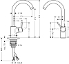 Смеситель для кухни Hansgrohe Talis S 14870800