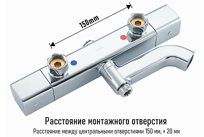 Душевая система Gappo G24660 термостат, хром