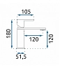 Смеситель для раковины Rea Flip REA-B2005 черный