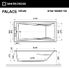 Акриловая ванна Whitecross Palace 0104.180080.100.SMART.CR хром, белый