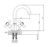 Смеситель для раковины Cron CN19 CN1319 хром