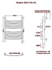 Полотенцесушитель электрический Ника Arc ЛД Г3 80/40 прав хром