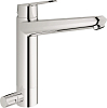 Смеситель Grohe Eurodisc Cosmopolitan 31237002 для кухонной мойки