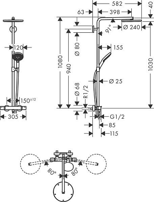 Душевая система Hansgrohe Raindance S Showerpipe 240 PowderRain 1jet 27633670 матовый чёрный