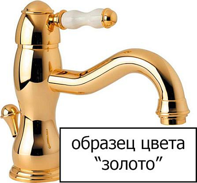 Смеситель Bandini Antica 568.620 Oro для душа