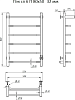 Полотенцесушитель электрический Тругор Пэк 6 П 80x50 Пэксп6П80х5032 с выключателем, хром