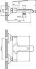 Смеситель для ванны с душем DIWO Муром MU-02cr