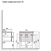 Тумба под раковину Laparet Intero Int.01.70/P/BuL коричневый