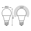 Лампа светодиодная диммируемая Gauss E27 11W 6500К матовая 102502311-D