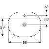 Раковина 60 см Geberit VariForm 500.734.01.2, белый