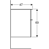 Шкаф 45 см Geberit Smyle Square 500.357.JR.1, пекан