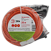 Удлинитель силовой ЭРА UPx-1-2x1-20m-IP44 Б0046806