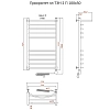 Полотенцесушитель электрический Тругор Приоритет серия 2 Приоритет2/элТЭН10050П хром