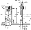 Готовый набор для унитаза Grohe Solido 39535000