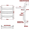 Полотенцесушитель водяной Ника Arc ЛД (г2) ВП 60/50-7 с полкой