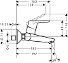 Смеситель для раковины Hansgrohe Focus 31923000, хром