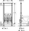 Комплект Подвесное биде Roca Meridian 357245000 + Система инсталляции для биде Geberit Duofix 111.520.00.1 + Крышка для биде Roca Meridian 8062A2004