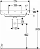 Раковина 65 см Geberit Smyle 500.230.01.1, белый