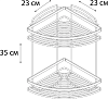 Полка Fixsen FX-850W-2, белый