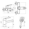 Смеситель для ванны с душем OneLife P02-311w белый