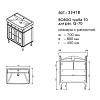 Тумба под раковину Caprigo Borgo 33418-B136 синий