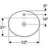 Раковина 55 см Geberit VariForm 500.720.01.2, белый