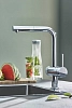 Смеситель для кухни Grohe Blue Pure 31721000 хром