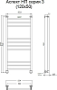 Полотенцесушитель водяной Тругор Аспект НП 3 120*50 (ЛЦ6)