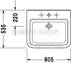 Раковина 60 см Duravit Esplanade 2622600000