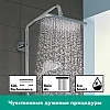 Душевая система Hansgrohe Croma Select E 27660000 хром