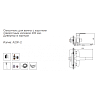 Смеситель для ванны с душем Accoona A6355