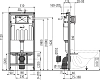 Инсталляция Alcaplast с безободковым унитазом VitrA Nest 5176B003-6233, с функцией биде, крышка микролифт, комплект