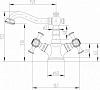 Смеситель Zorg Antic A 7007U-BR для раковины