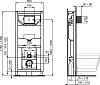 Инсталляция Ideal Standard Prosys R009567 120 M 3H для подвесного унитаза