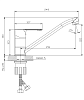Смеситель для кухни Splenka S06.42 хром