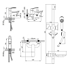 Комплект смесителей для ванны Lemark Plus Shape LM1780C хром