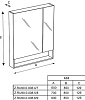 Зеркальный шкаф Roca Gap Z.RU93.0.288.5 белый